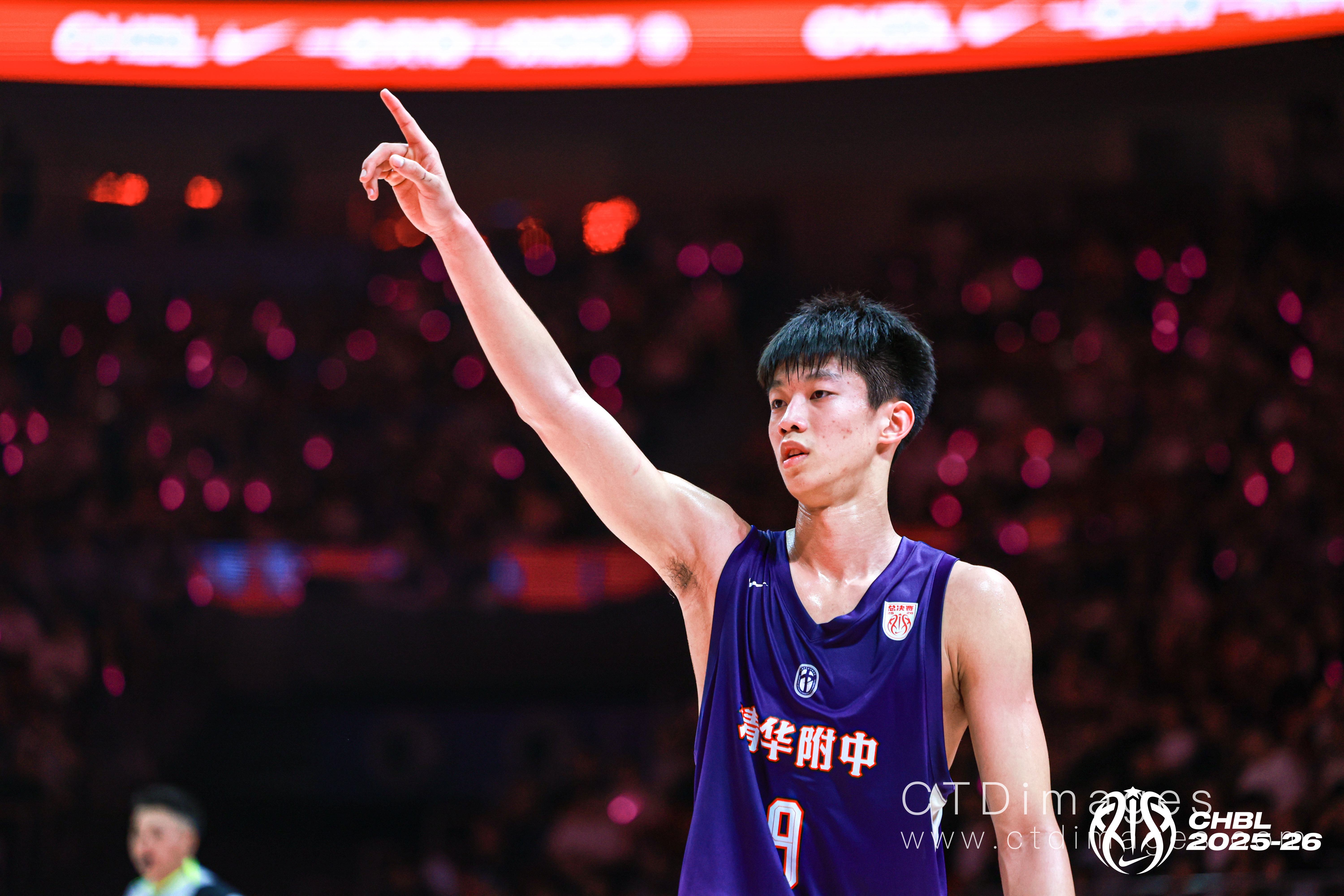 CHBL basketball photography cover